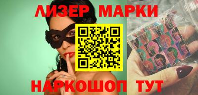кокаин VHQ Дубна