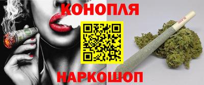 spice Донецк