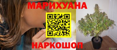 кокаин VHQ Дубна