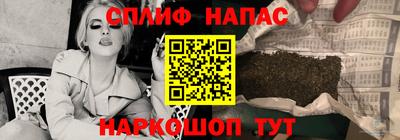 кокаин VHQ Дубна
