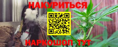 дживик Донской