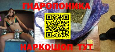 дживик Донской