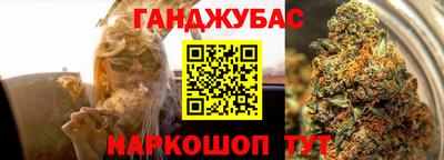 кокаин VHQ Дубна