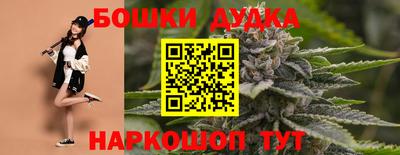 дживик Донской