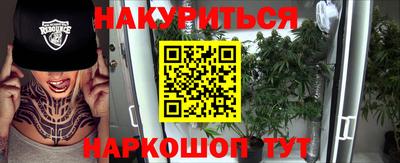 дживик Донской
