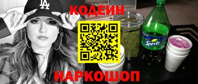 дживик Донской