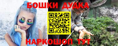 кокаин VHQ Дубна