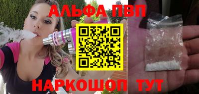 дживик Донской