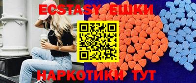 дживик Донской