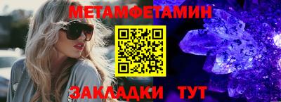 кокаин VHQ Дубна