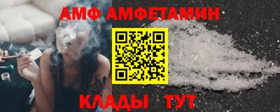 кокаин VHQ Дубна