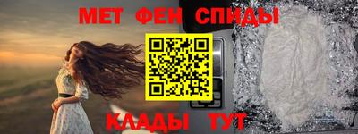 spice Донецк