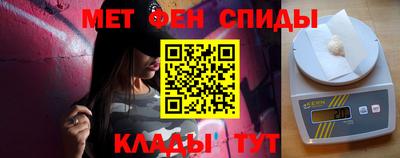 дживик Донской