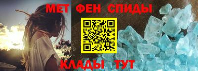дживик Донской