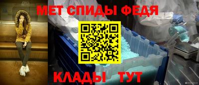 дживик Донской