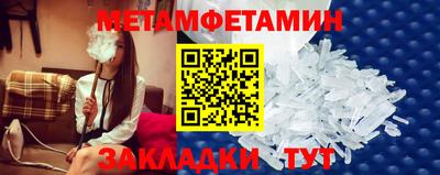 дживик Донской
