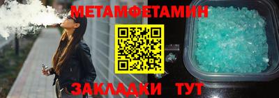 кокаин VHQ Дубна