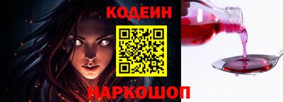 кокаин VHQ Дубна