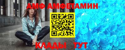 дживик Донской