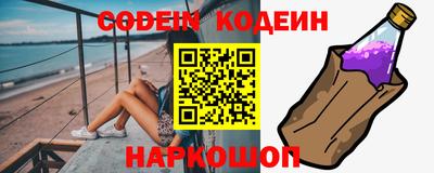дживик Донской