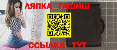 spice Донецк