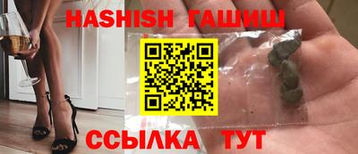 дживик Донской