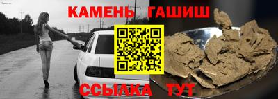 spice Донецк