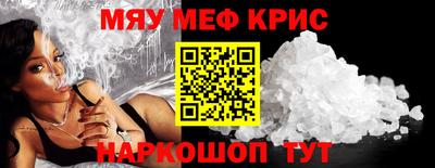 кокаин VHQ Дубна